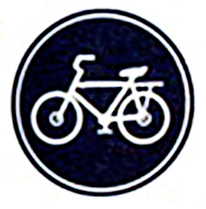 ช่องเดินรถจักรยาน 
